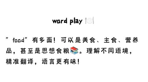 跨越語言邊界 威爾士語與韓語翻譯及阿拉善盟的專業(yè)翻譯服務