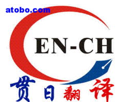 跨越語言與文化 智能設備如何實現(xiàn)意大利語與土耳其語的精準翻譯